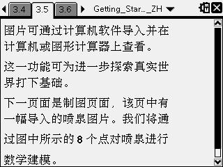 Screen007.jpg