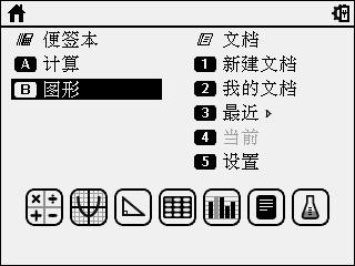 Screen001.jpg