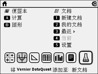 Screen002.jpg