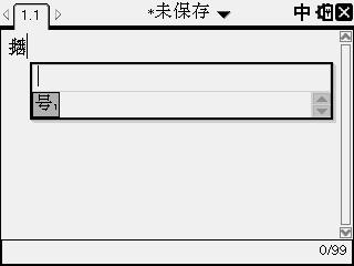 Screen004.jpg
