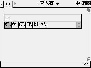 Screen003.jpg