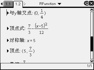 Screen003.jpg