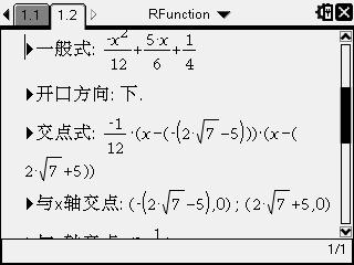 Screen001.jpg