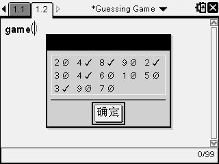 Screen005.jpg