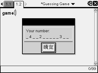Screen004.jpg