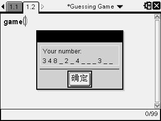 Screen006.jpg
