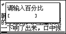 DispCap3.bmp