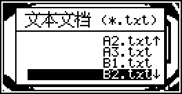 DispCap1.bmp