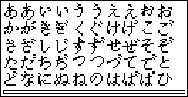 DispCap2.bmp