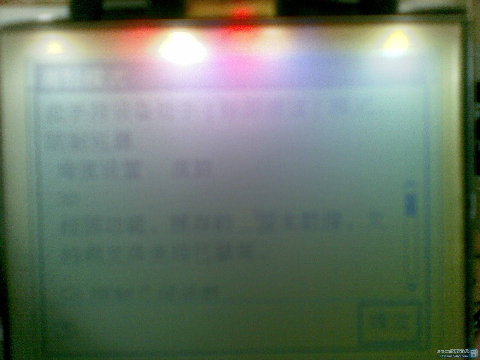 20110508_006.jpg