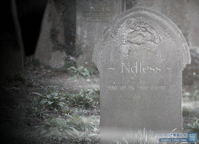 NDLESS.jpg