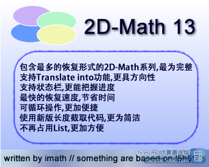 123456.png