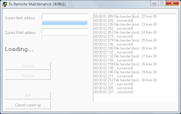 QQ截图20110529193741.png