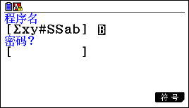 DispCap6.bmp
