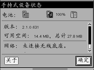 Screen001.jpg