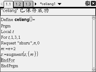 Screen002.jpg