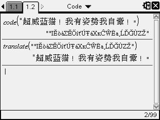 Screen001.jpg