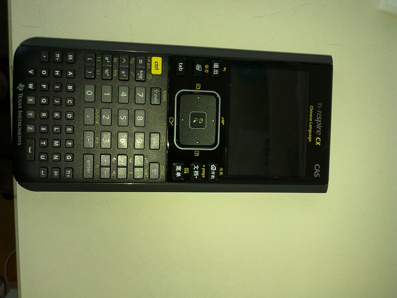 20110704013.jpg
