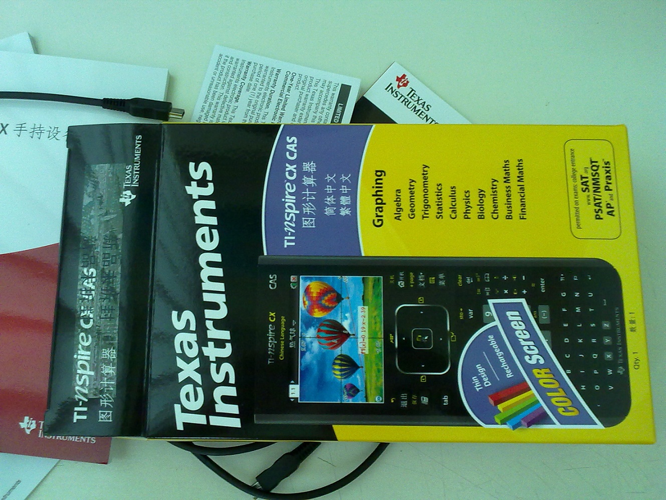 20110704019.jpg