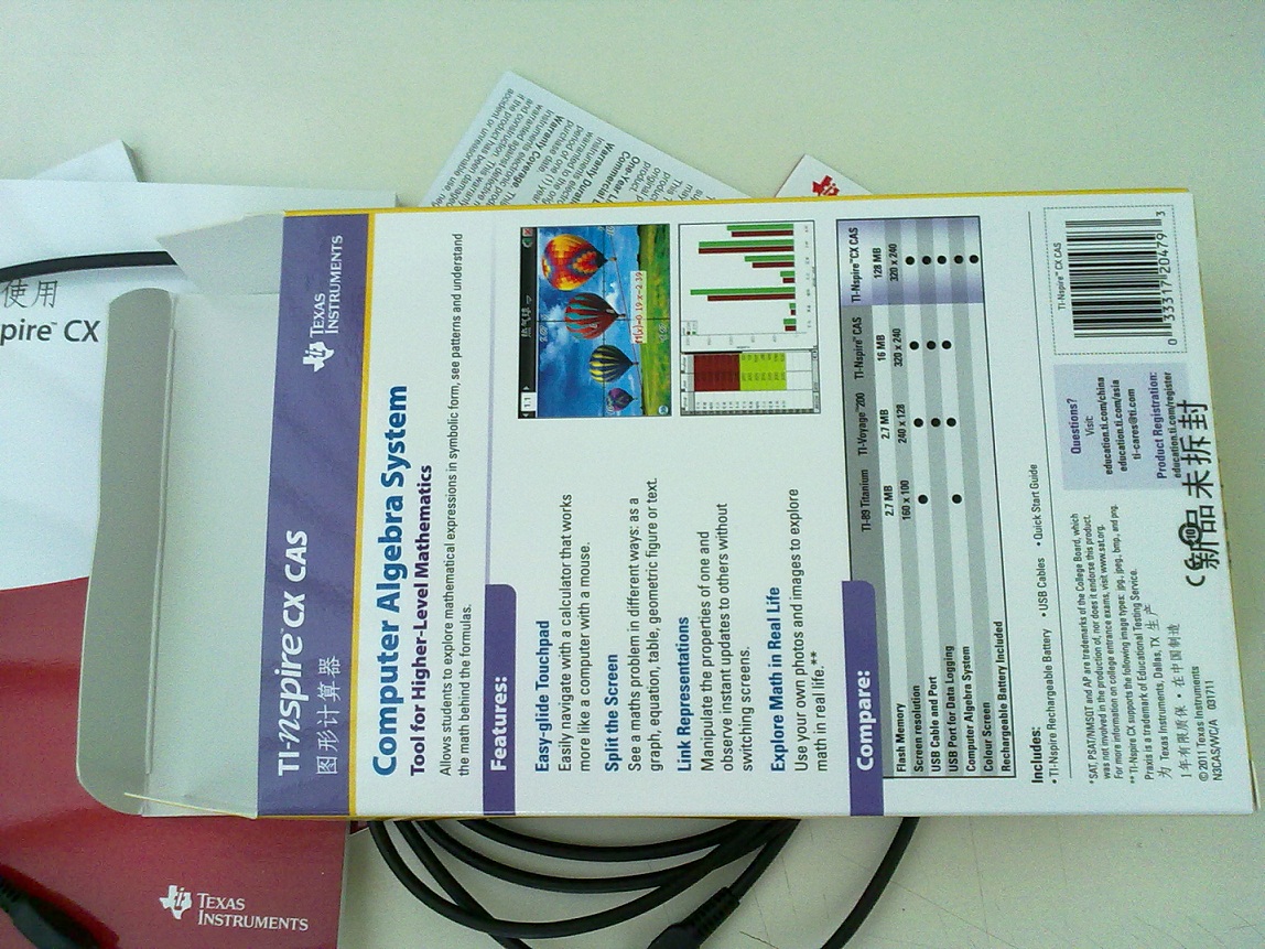 20110704018.jpg
