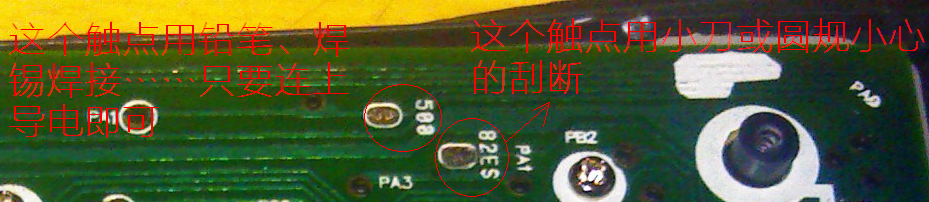 7.PNG