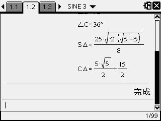 Screen004.jpg