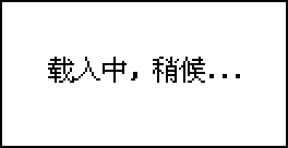 DispCap1.bmp