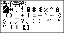DispCap3.bmp