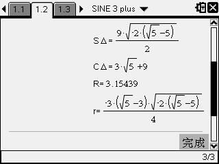 Screen001.jpg