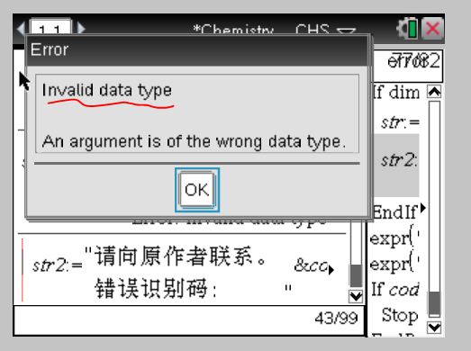 捕获3.JPG