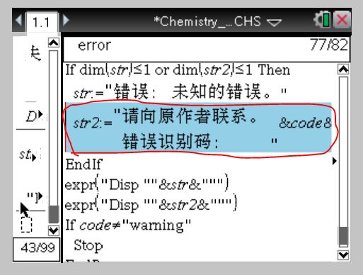 捕获2.JPG