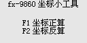 1.bmp