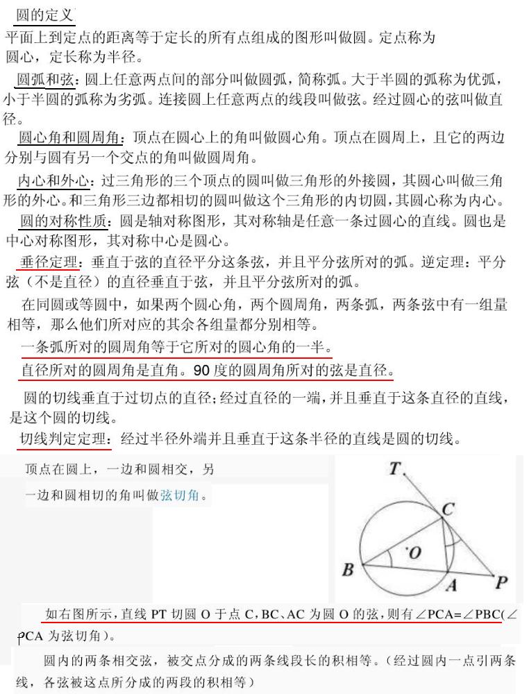 未命名2.JPG