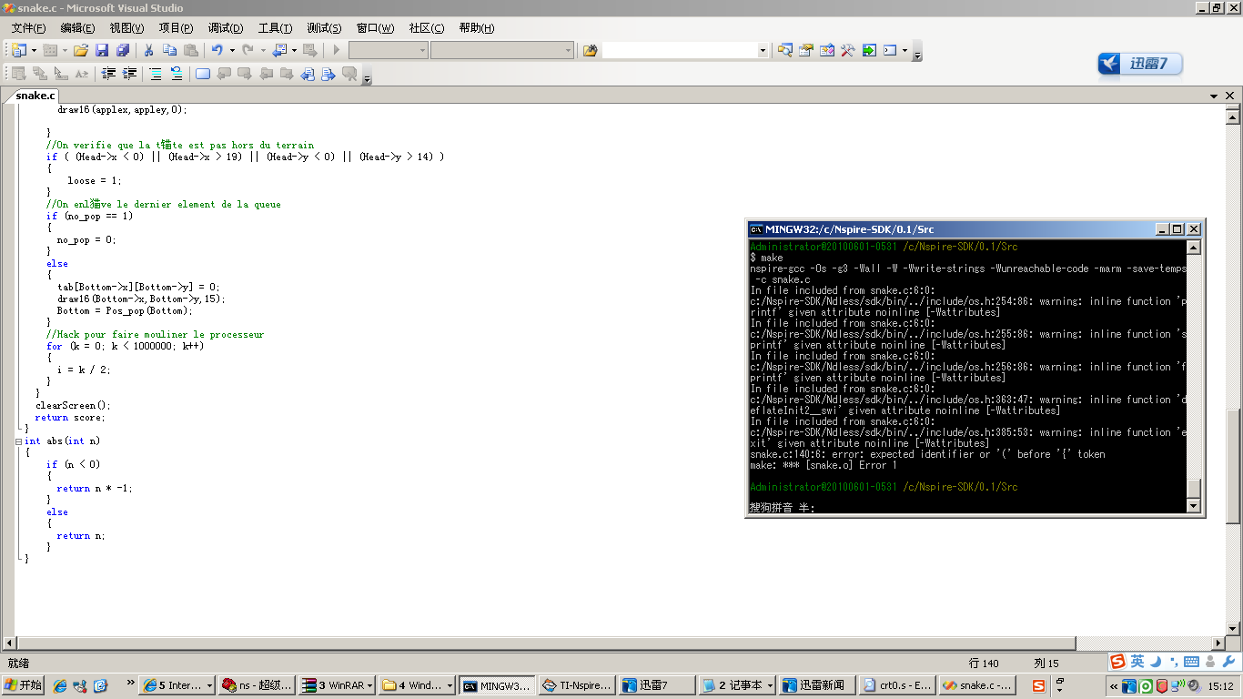 未命名.PNG