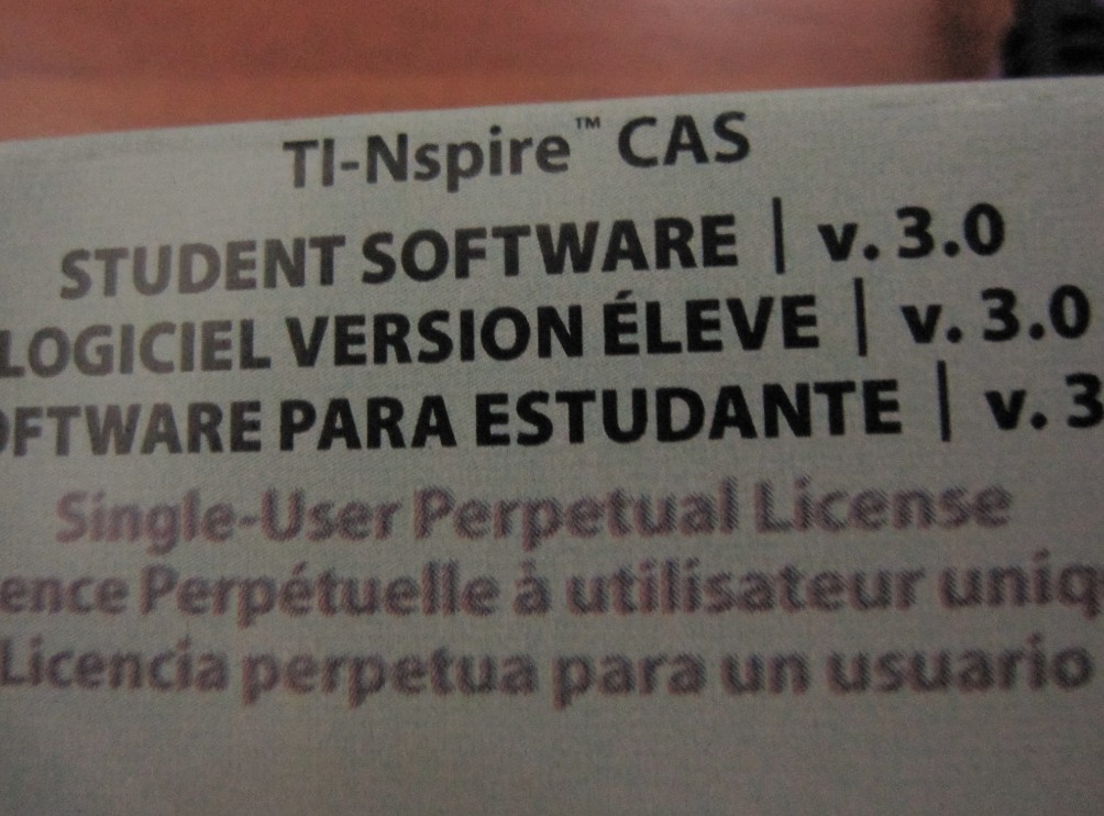 学生版软件