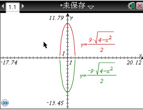 QQ截图20110926160421.jpg