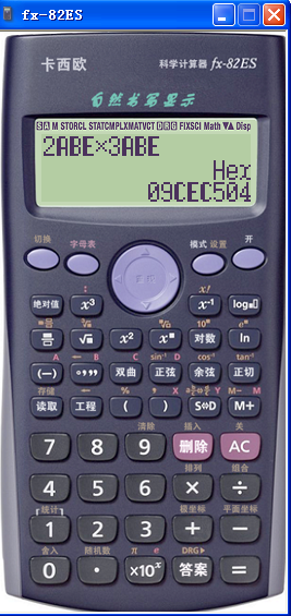 82.PNG