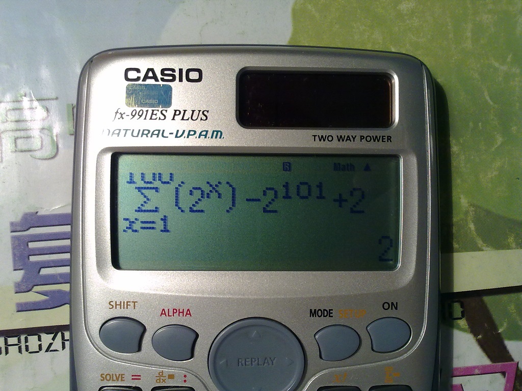 20111031096.jpg