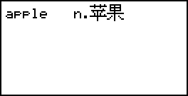 DispCap2.bmp