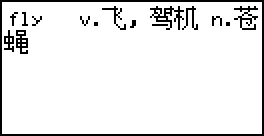 DispCap4.bmp