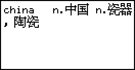 DispCap3.bmp