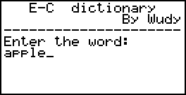 DispCap1.bmp