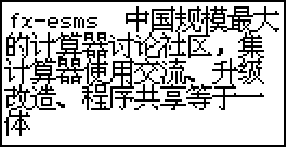 DispCap5.bmp