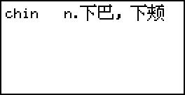 DispCap2.bmp