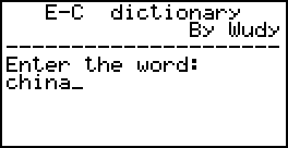 DispCap1.bmp