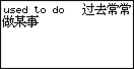 DispCap8.bmp