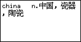 DispCap9.bmp
