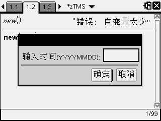 Screen001.jpg