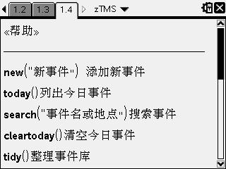 Screen002.jpg