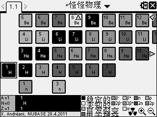 Screen004.jpg